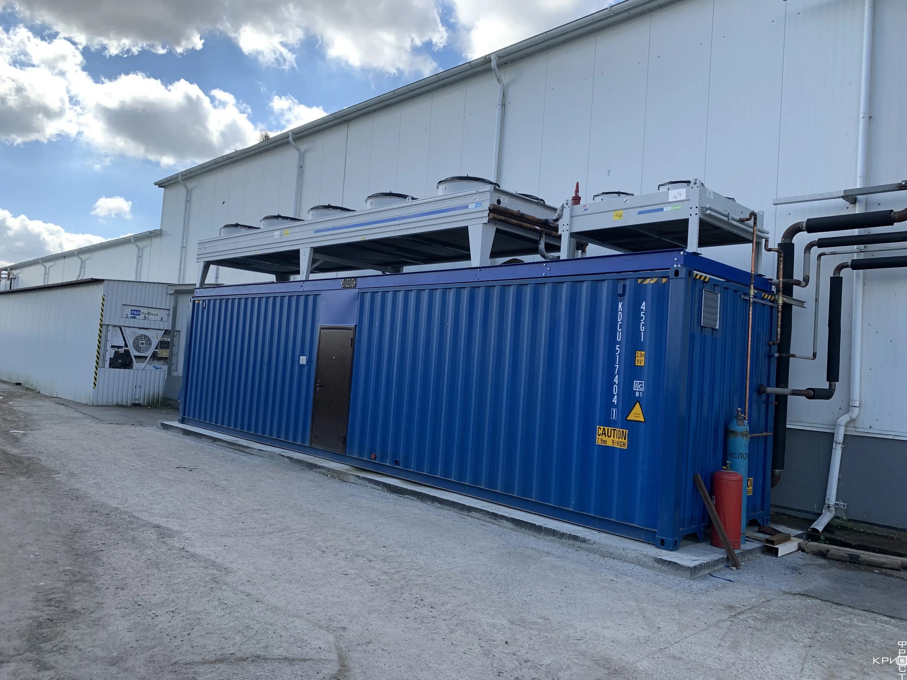 Криофрост промышленное холодильное оборудование. Криофрост. Криофрост инжиниринг. Криофрост инжиниринг. Внутрицеховой светильник.