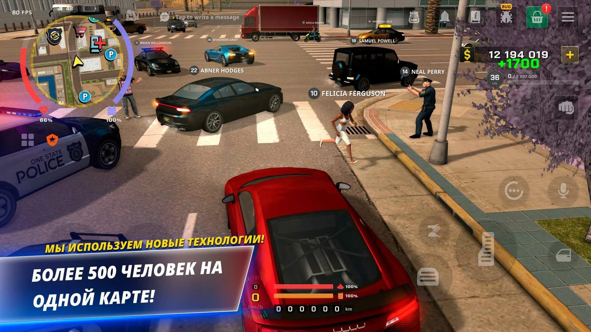 One state rp игра. One state rp. симулятор жизни. one state игра. рп игры на пк.