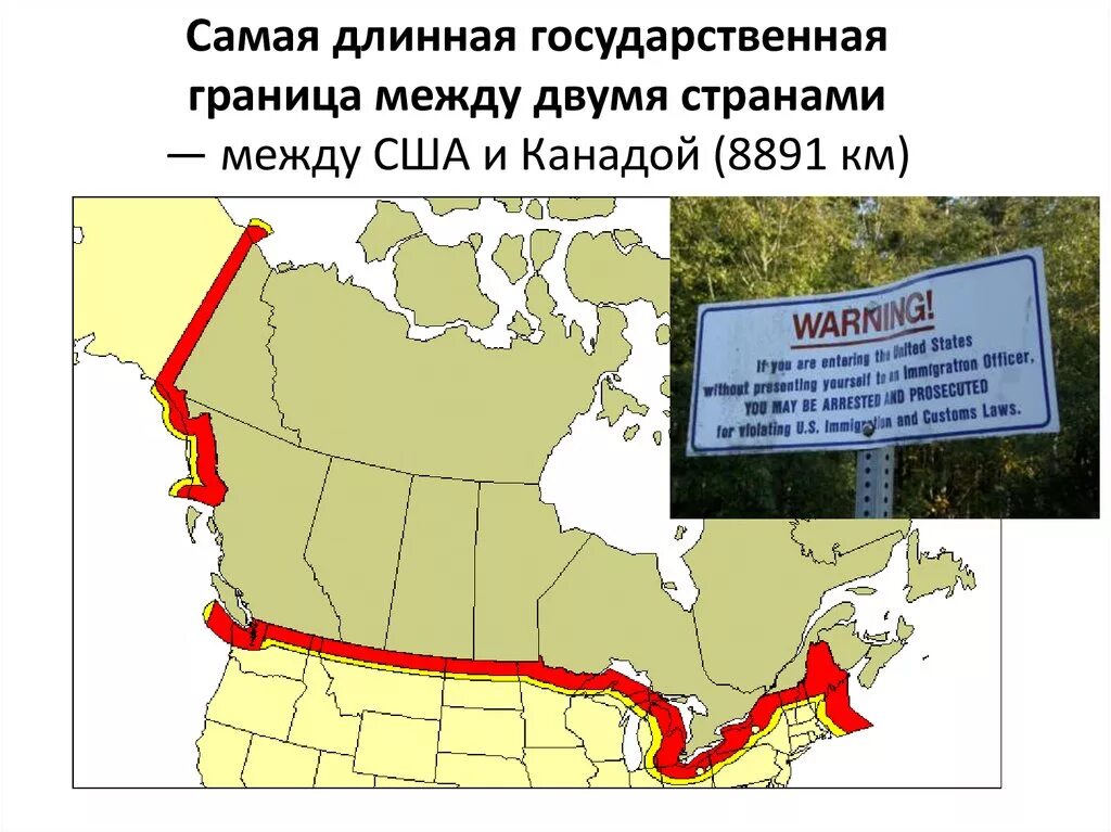 По суше граничит с двумя странами. Граница между США И Канадой. Граница между США И Канадой на карте. Граница США И Канады на карте. Граница между двумя странами.