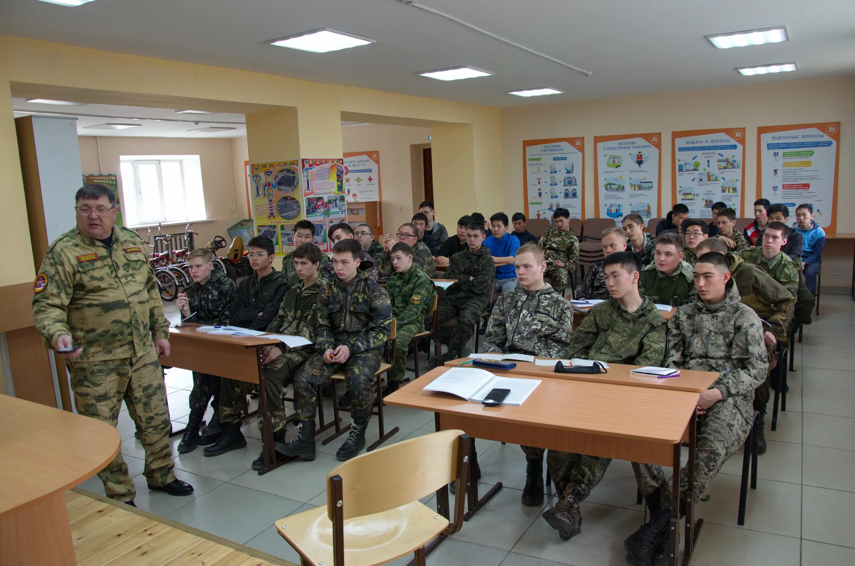 Военные сборы в 2024 последние новости. Военные сборы. Военные сборы школьников. Алкино военные сборы. Школьные военные сборы 10 класс.