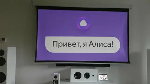 Телевизор с алисой стоит покупать