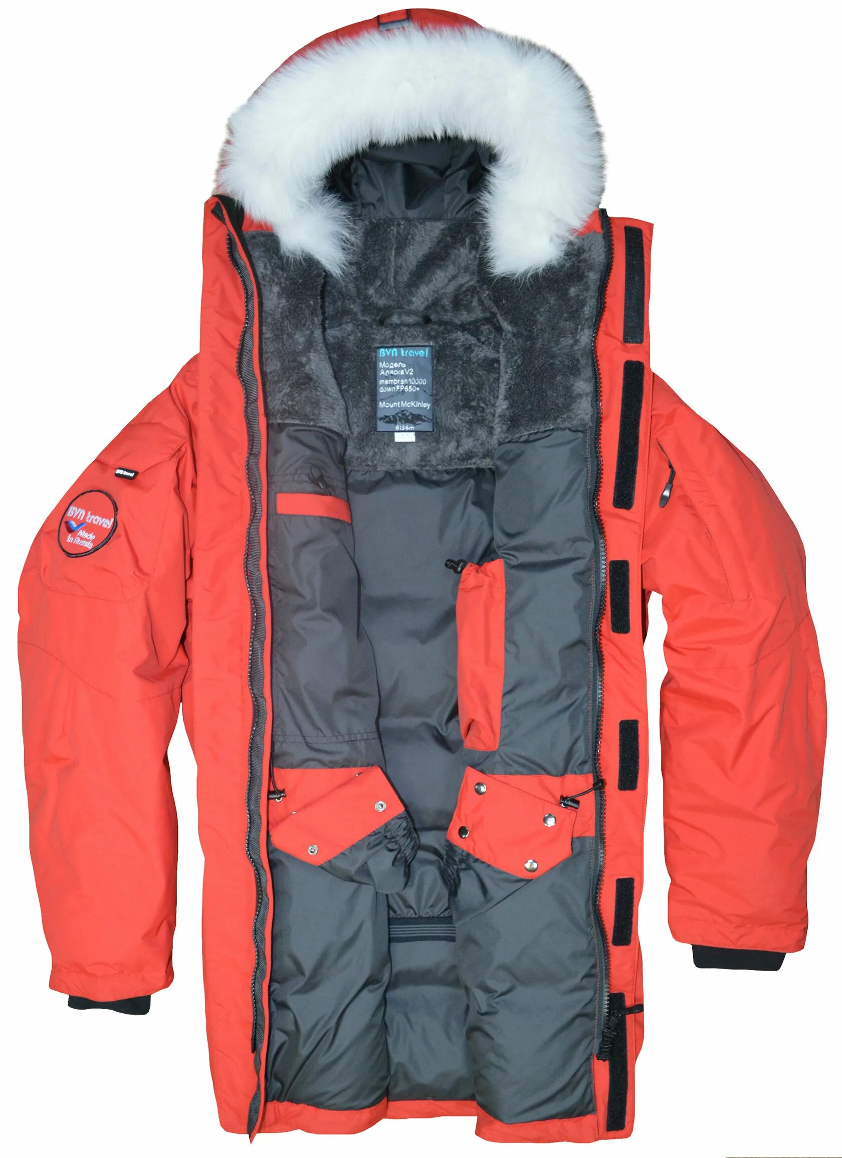 Delta plus / doon куртка. Bvn travel куртка. аляска 2. 23. мужской пуховик аляска-2 bvn travel.