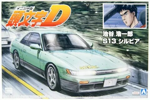 D s 13