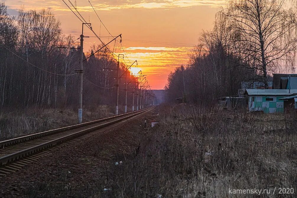 Поселок дальний. Поселок Дальний Софрино. Посёлок Дальний Московская область. Софрино Дальняя. Софрино посёлок Дальний стадион.