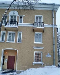 2 комсомольская ул