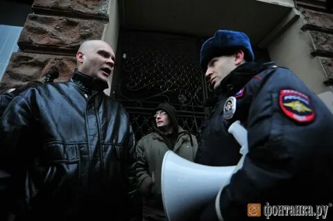 Псы режима