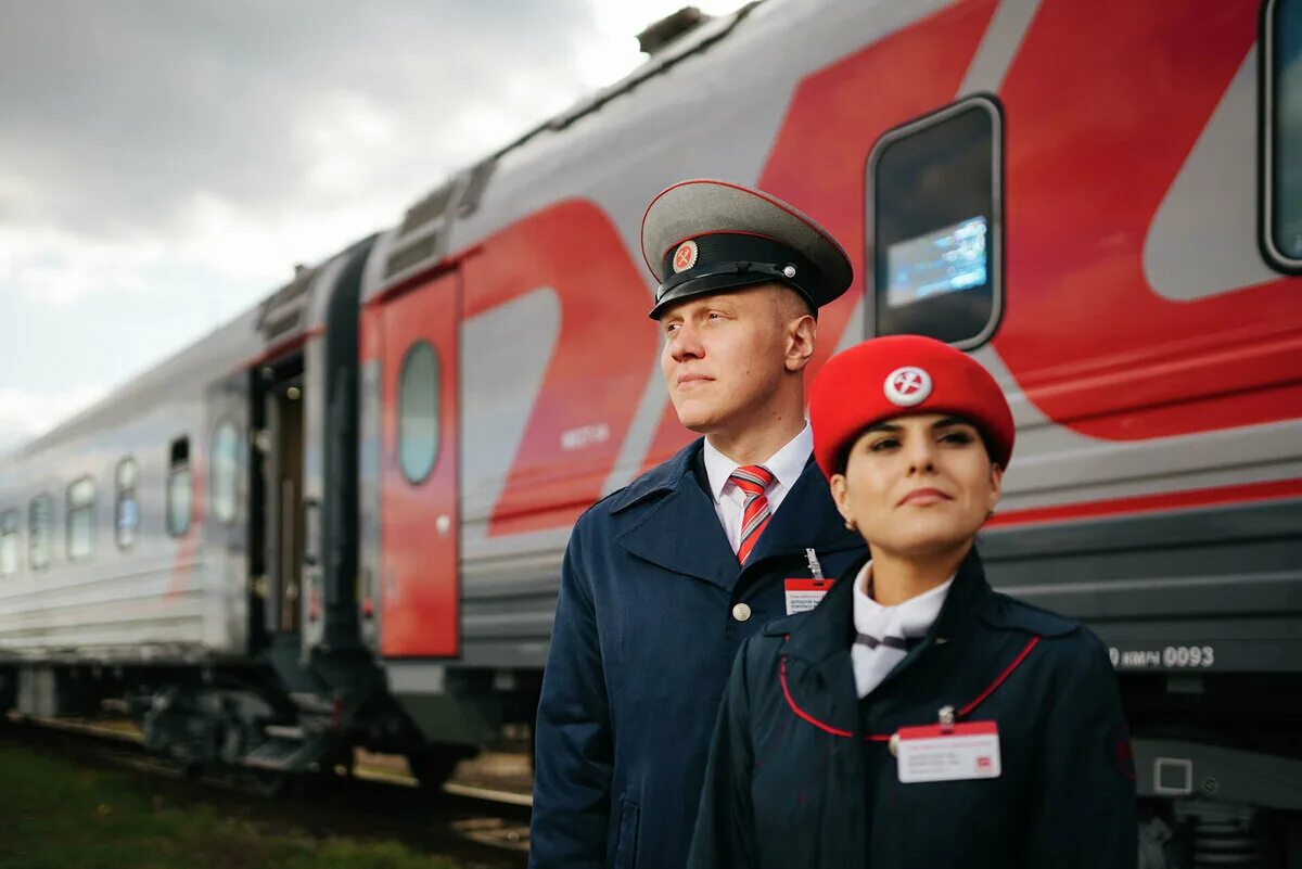 Российские железные дороги поезда. РЖД. Форма железнодорожника. Поезд РЖД. Работники ЖД.