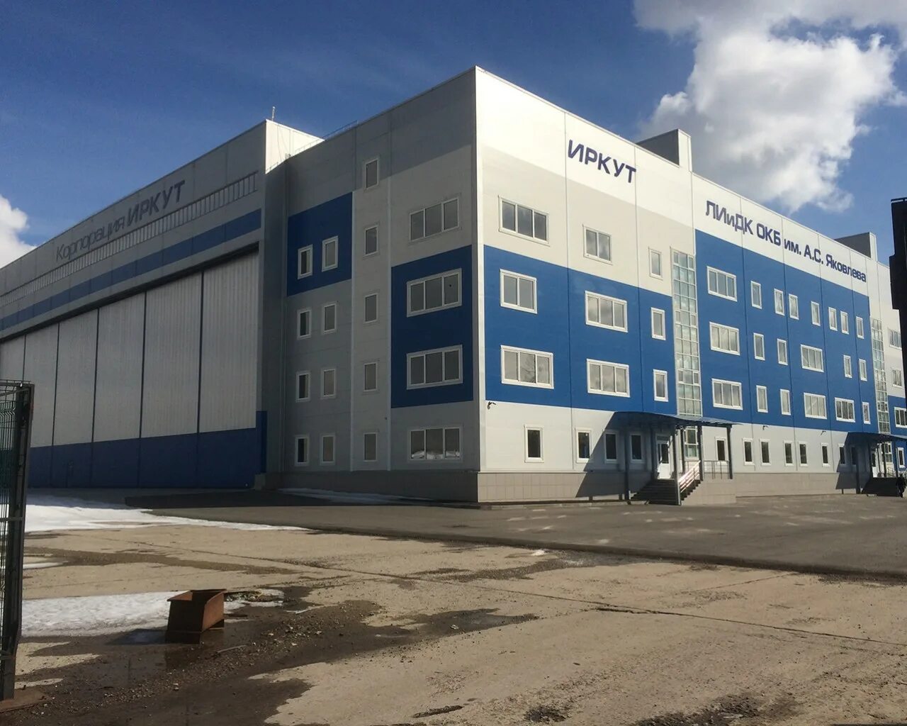 Жуковский московская область заводы. Динамика жуковский. Авиационный ангар жуковский. Жуковский улица заводская 3. Оао «окб им.