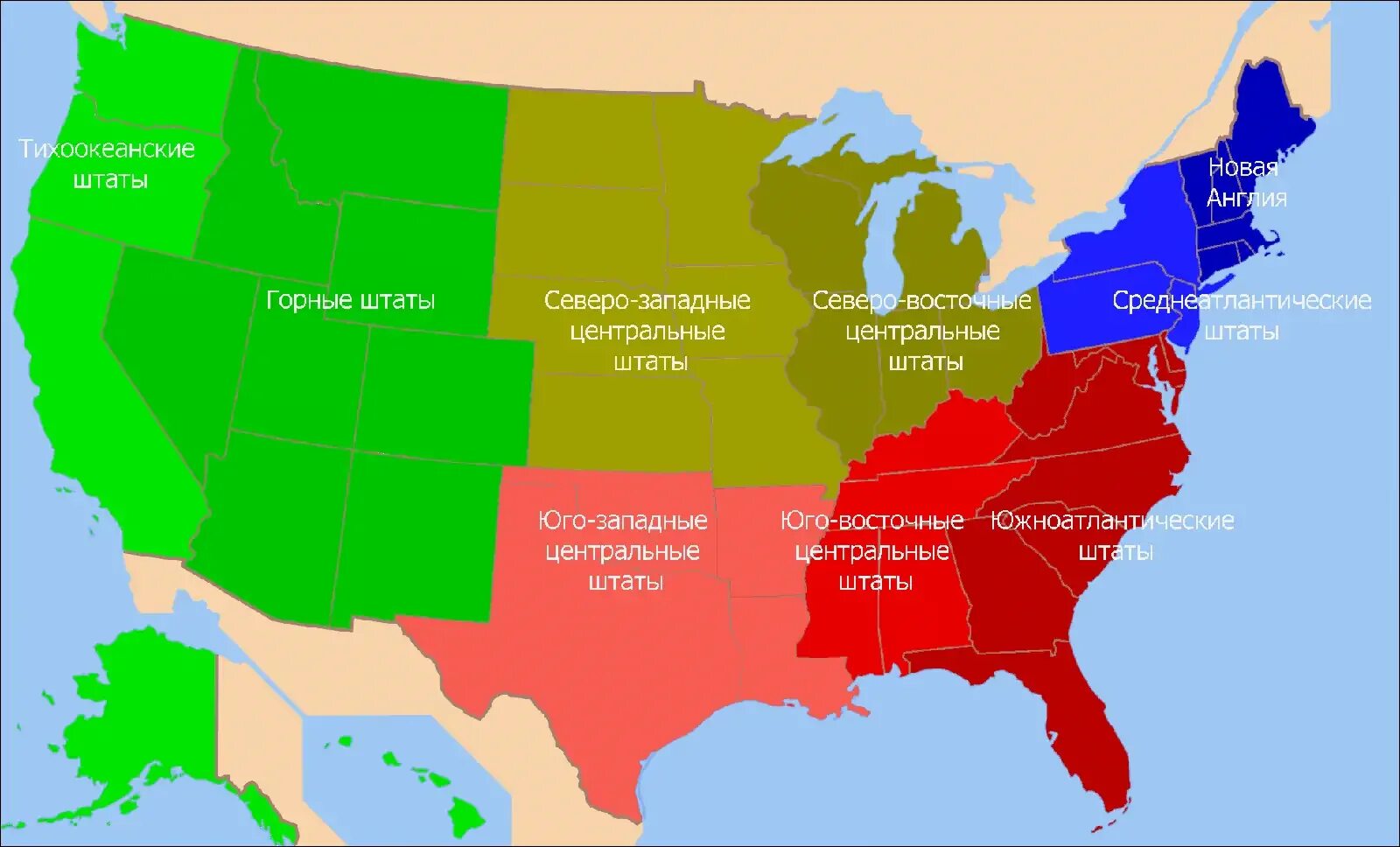 На какие регионы делится америка. Карта США со Штатами. США административное деление штаты карта. Карта Северной Америки со Штатами. Штаты Северо Востока США карта.