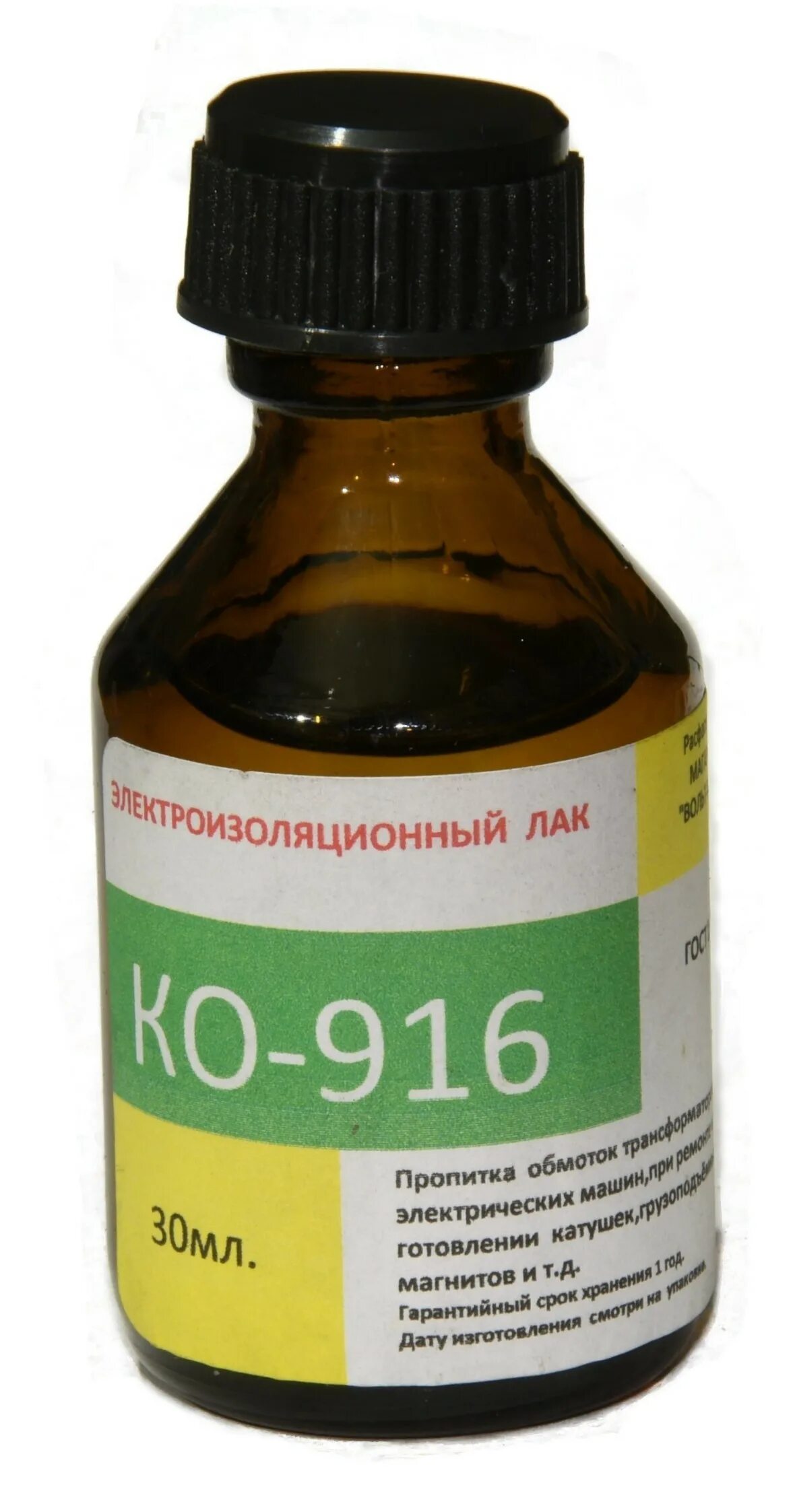 Шеллак для пропитки