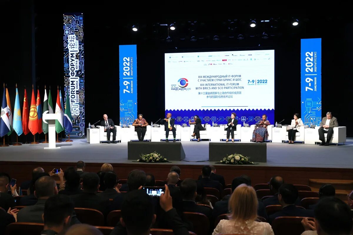 Югра форум. Ветслужба югры официальный сайт. Лучшая партия россии. Югра многонациональная. Югра многонациональная.