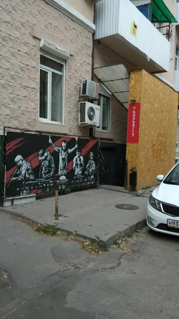 аренда гаджетов ростов на дону. чехол liberty project 0l-00031846 для apple iphone 7/iphone 8. гаджет шоп. ул суворова 111 цоколь 3 ростов-на-дону. компьютерные аксессуары.