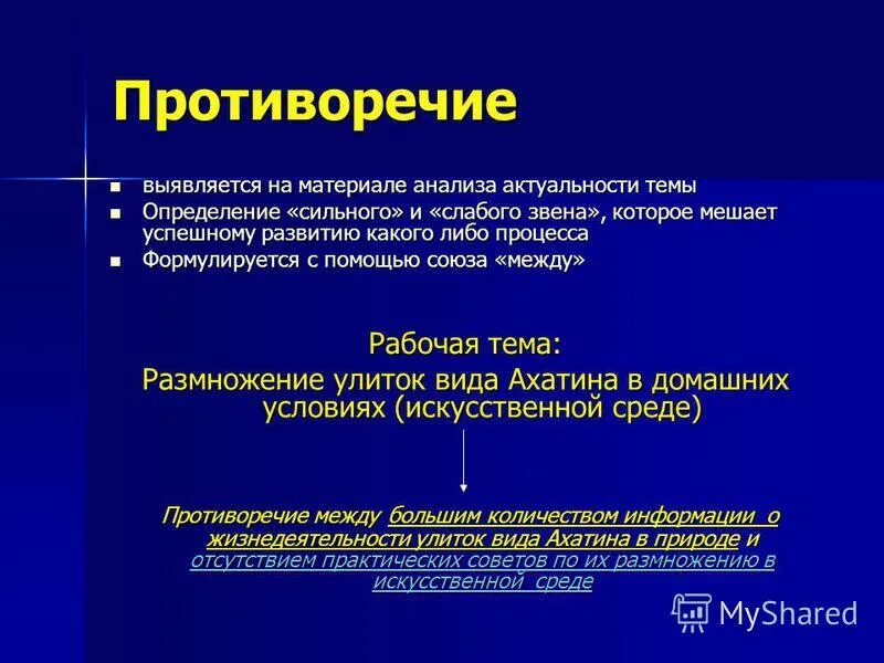 генуэзская конференция 1922 подписание рапалльского. результаты гаагской конференции 1922. конференция в генуе 1922 чичерин. генуэзская конференция 1922 рапалльский договор. значение генуэзской конференции.