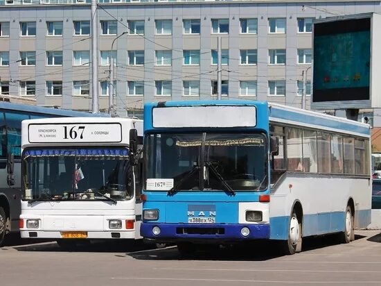 Время автобусов красноярский край. Красноярский автобус. Автобус Красноярск. Автобус Красноярск автовокзал. Автобусы Красноярск 2010.