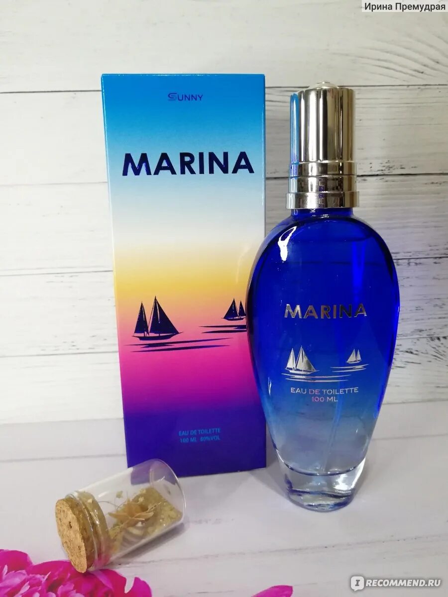Вода sunny. Marina sunny. Marina sunny. Marina sunny. Marina sunny.