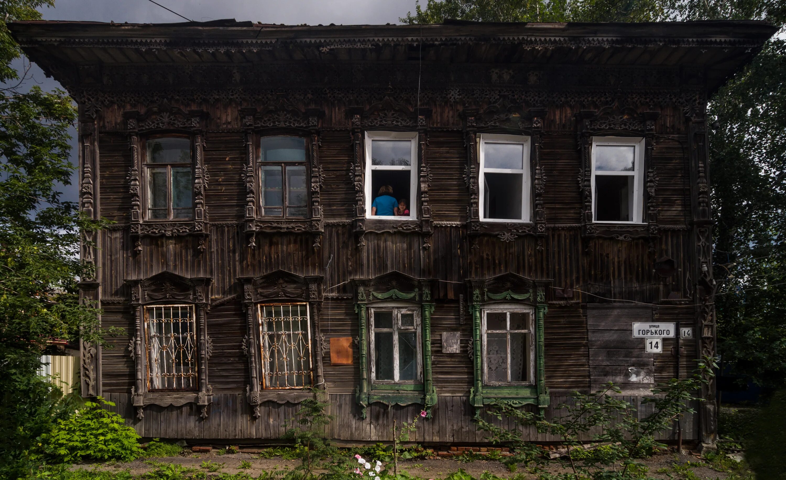 Ул максима горького 14. Улица Максима Горького Томск. Улица Максима Горького 14. Горького 15 Томск. М Горького 66 Томск.