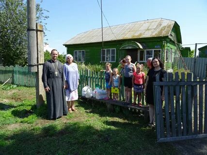 Гуманитарная семья