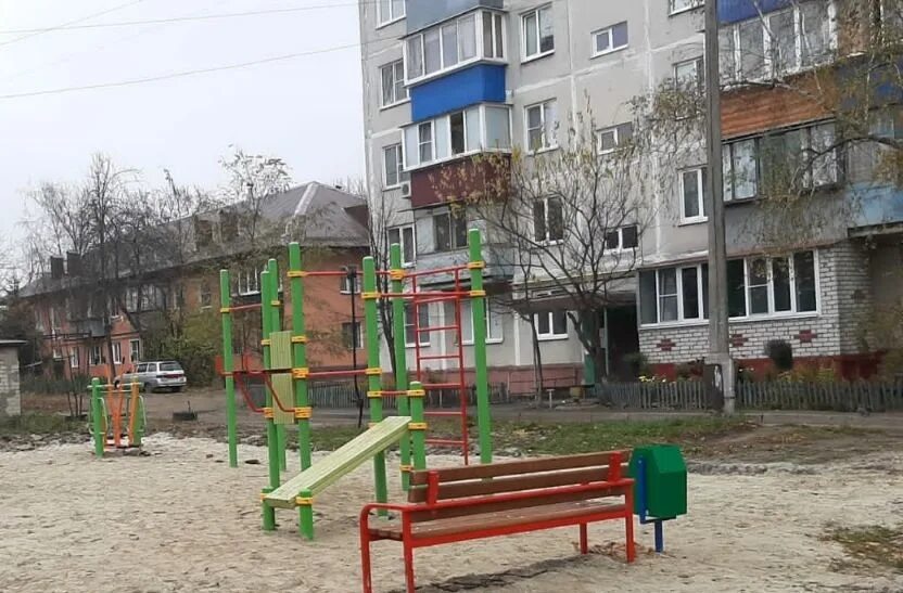 Объявления курского