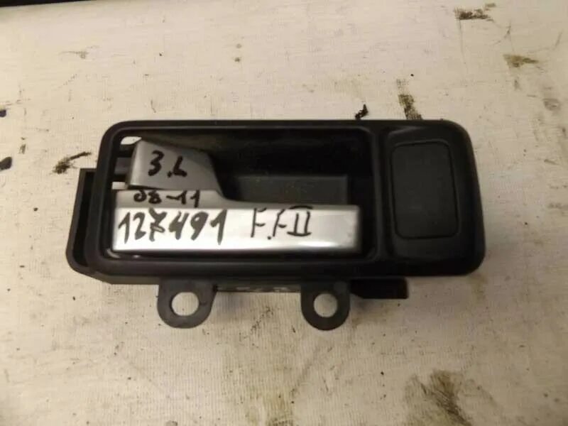 Внутренняя ручка фокус. Внутренняя ручка форд фокус 2. Ручка двери фокус 2. Внутренняя ручка фокус. Ручка внутренняя фф2.