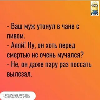 Аяяй девчонка