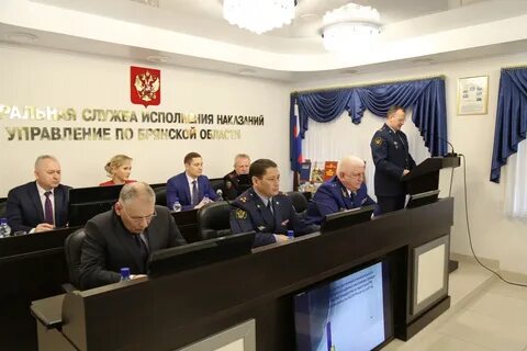 Уфсин брянск