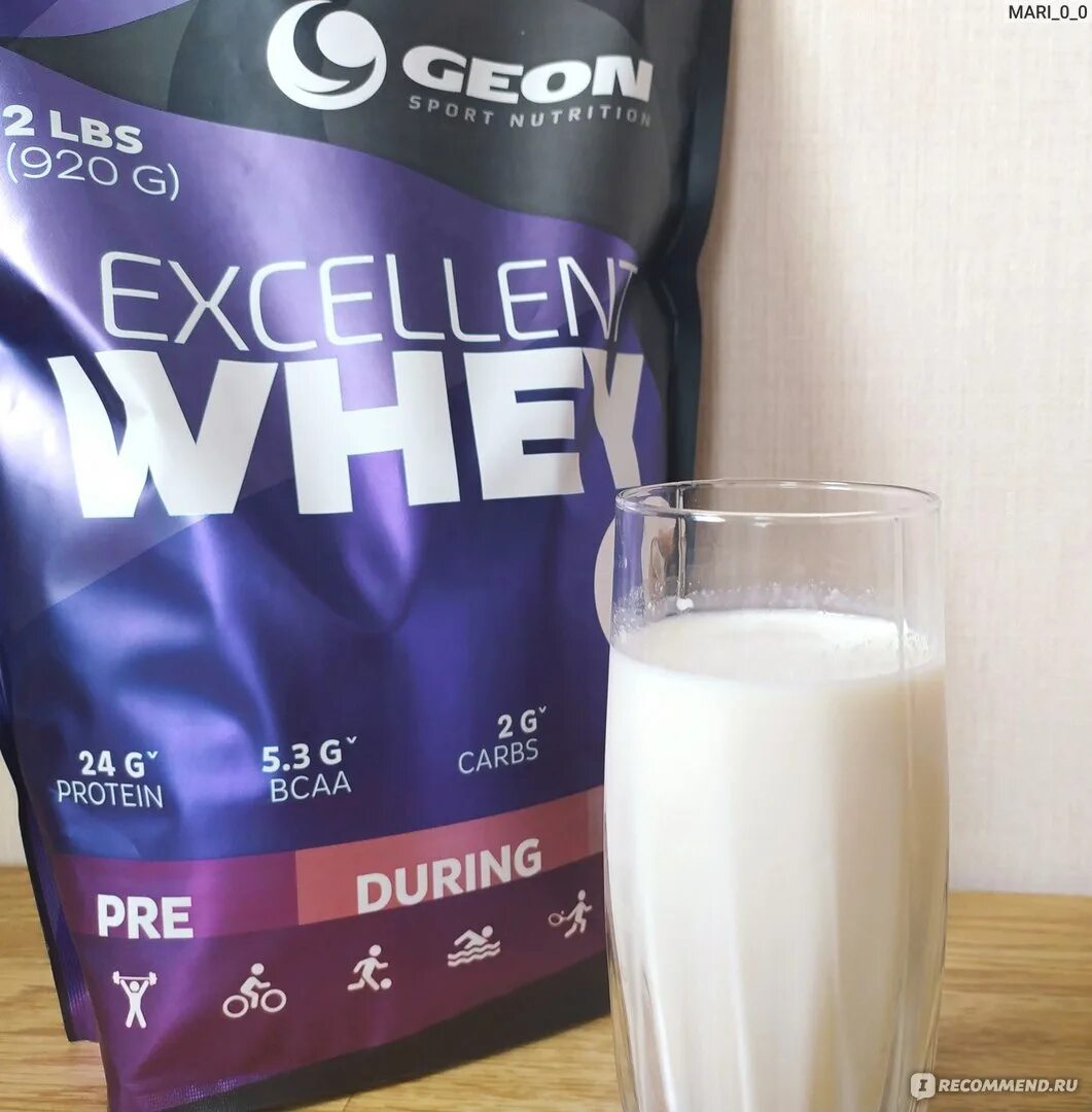 Обычный протеин. Geon протеин excellent. Протеин Whey Кокос. Geon excellent Whey Кокос. Коллаген протеин Geon.