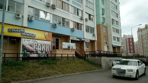 Еременко 101