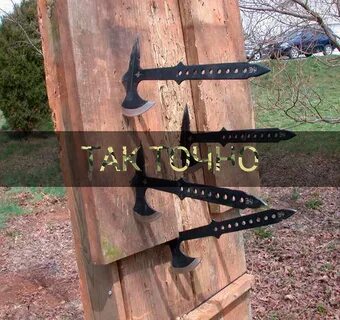 Тир ножей