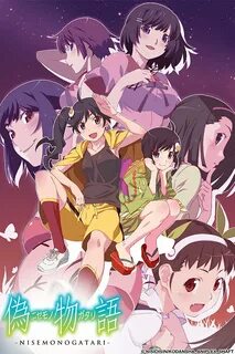 Nisemonogatari (2012) .