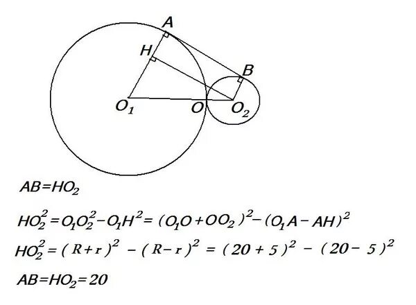 Окружности радиусов 4 и 60 касаются. Окружности соприкасаются внешним образом. Окружность касается сторон прямоугольника. Круг радиуса 5 см касается трех сторон прямоугольника одна. Две окружности с центрами о1 и о2 и радиусами 3 и 4.