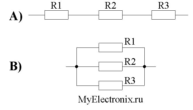 Последовательное соединение трех резисторов. Параллельное соединение 3 резисторов схема. Параллельное соединение 2 резисторов. Схема параллельного соединения 2 резисторов. Последовательное соединение 2 резисторов.