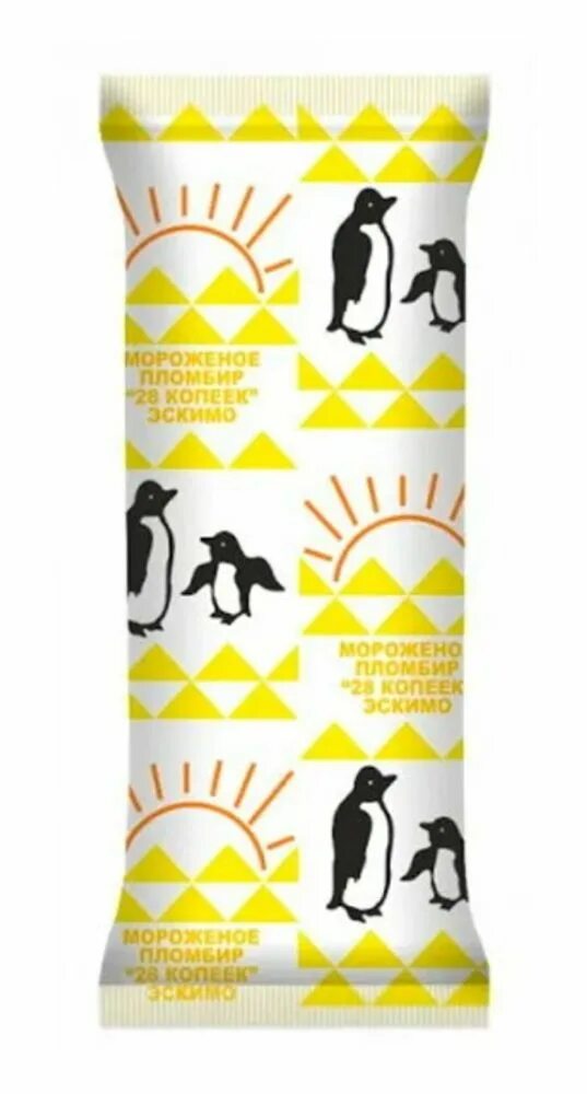 Эскимо 28 копеек. Эскимо 28 копеек. Мороженое пломбир 28 копеек эскимо. Мороженое пломбир 28 копеек эскимо. Мороженое пломбир 28 копеек эскимо.