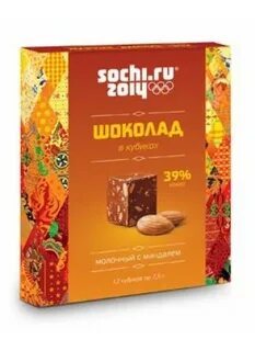 Шоколад сочи