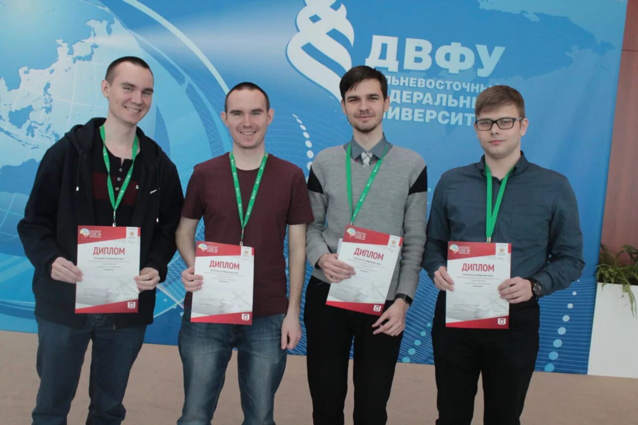 Двфу коды. Логотип шэм двфу. маскот двфу. двфу фон для презентации.
