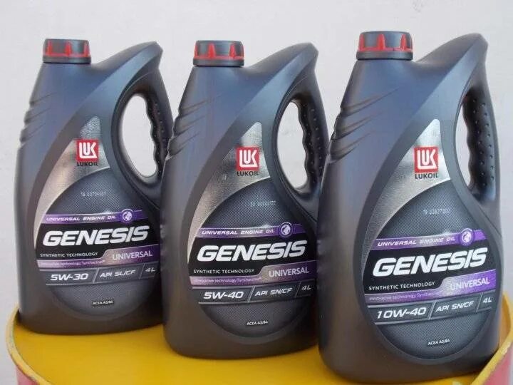 Universal genesis. Лукойл genesis 10w30. лукойл genesis universal 5w40. lukoil genesis universal 5w-30 киа. &quot;лукойл&quot; genesis universal 5w-30, 4 л..