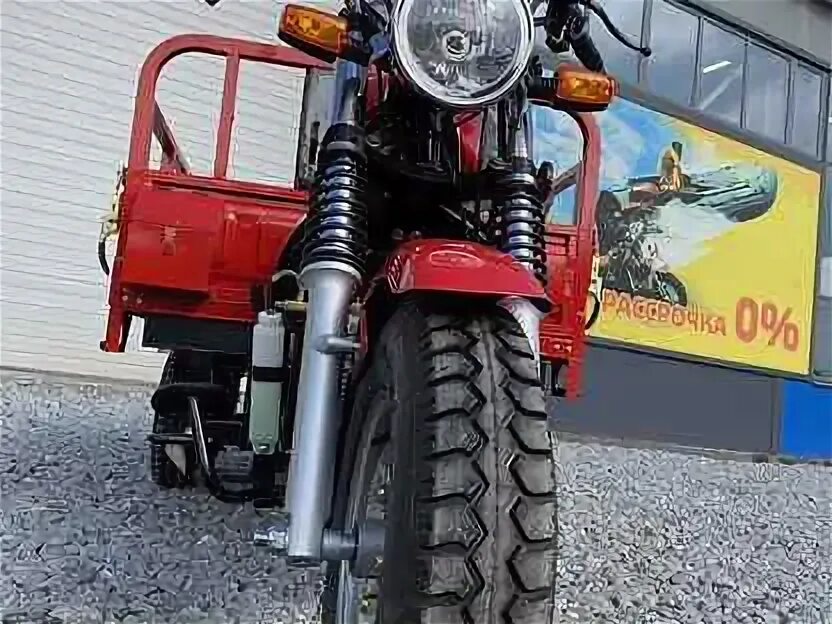 Грузовой трицикл аякс 250. Трицикл лифан. Трицикл promax (lifan) fermer 300 pro бензиновый 7 л. Трицикл грузовой agiax 250 (воздушное охлаждение). Лифан фермер 300 pro.