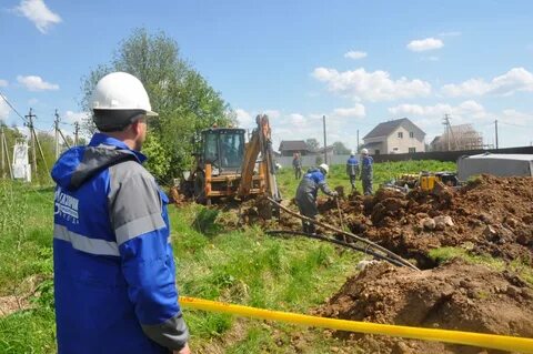 Догазификация населенных пунктов