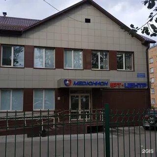 Медюнион канск