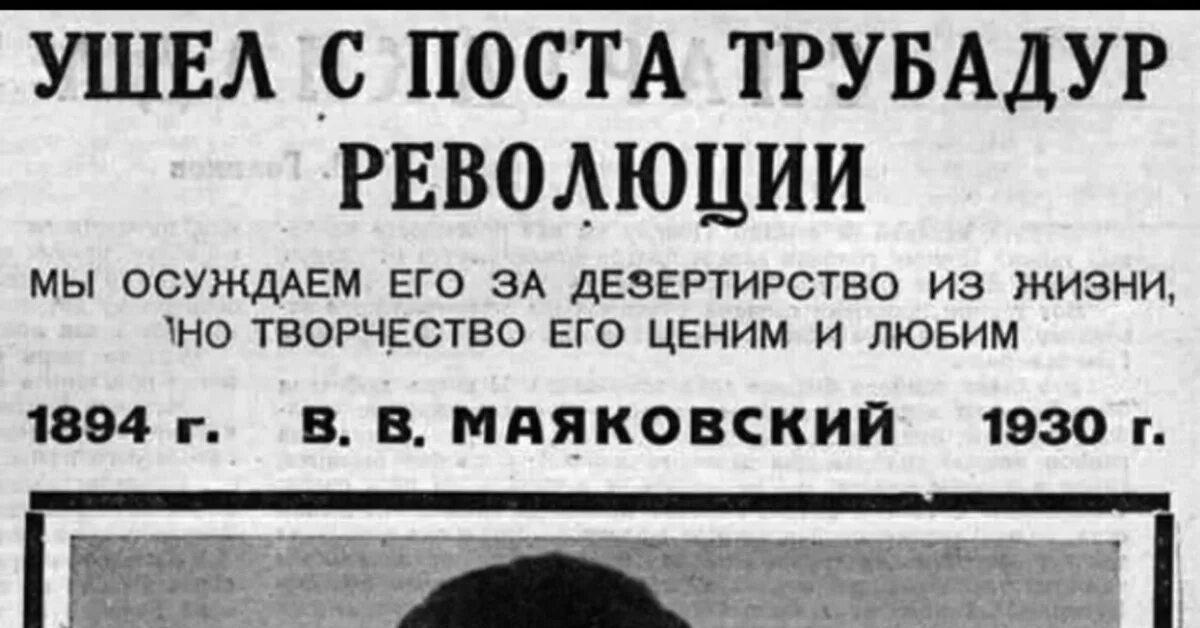 Кормящий кашлянуть дешевизна некролог осведомиться