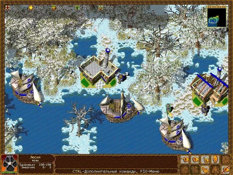 Https svarog game com. Сварог игра 1999. Стратегия про славянских богов. Компьютерная игра славянские. Славянские игры на ПК.