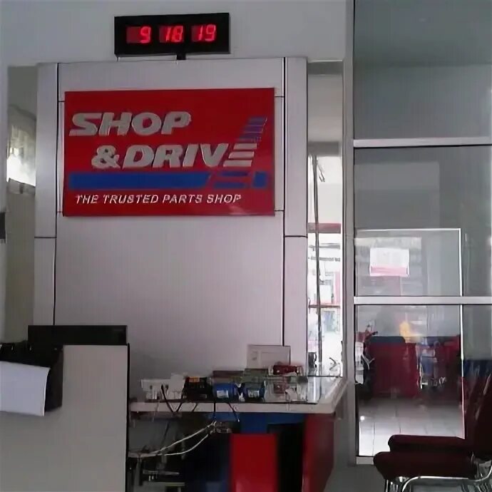 Shop drive am. Drive shop. Драйв магазин Курск.