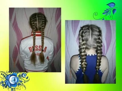 Вакансии коса