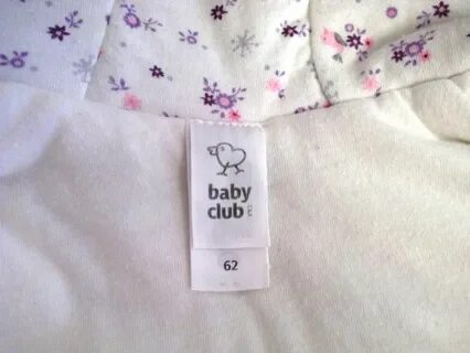 Бренд babies