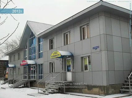 Сэс братск