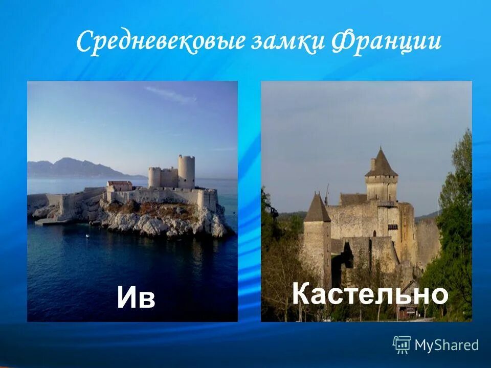 скибо кастл. замок вердринген. сказочный дверной замок. замок вопросов. замок графов фландрии гент.