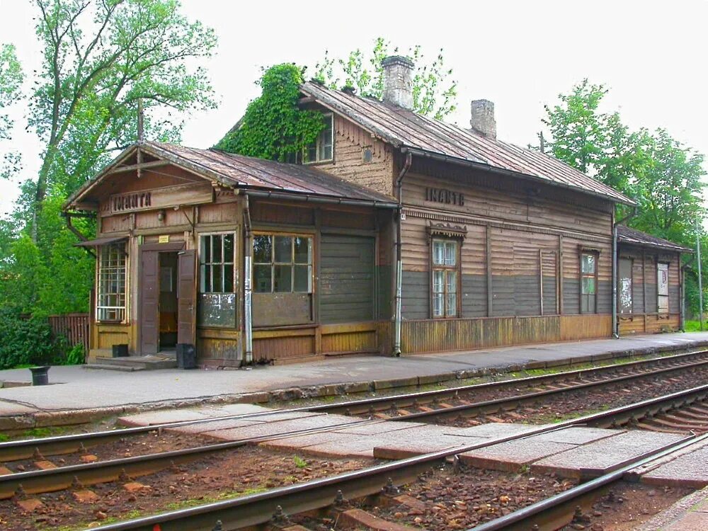 Старые жд станции
