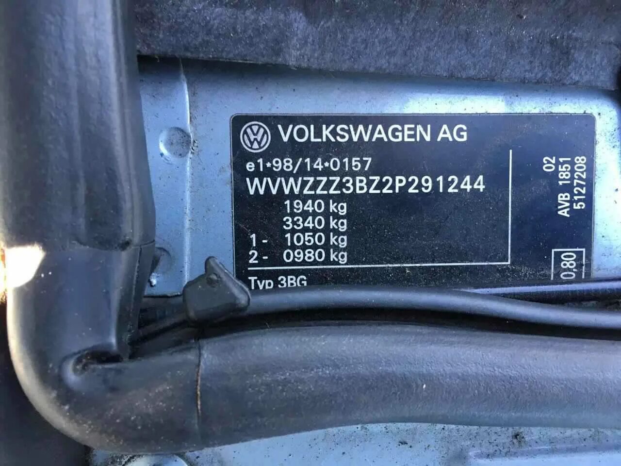 Vin номер volkswagen. VIN табличка VW Passat b5. Маркировочная табличка Passat b5. Табличка вин VW t4. Вин номер VW Passat b5.