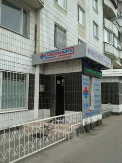Медиарт в переделкино боровское