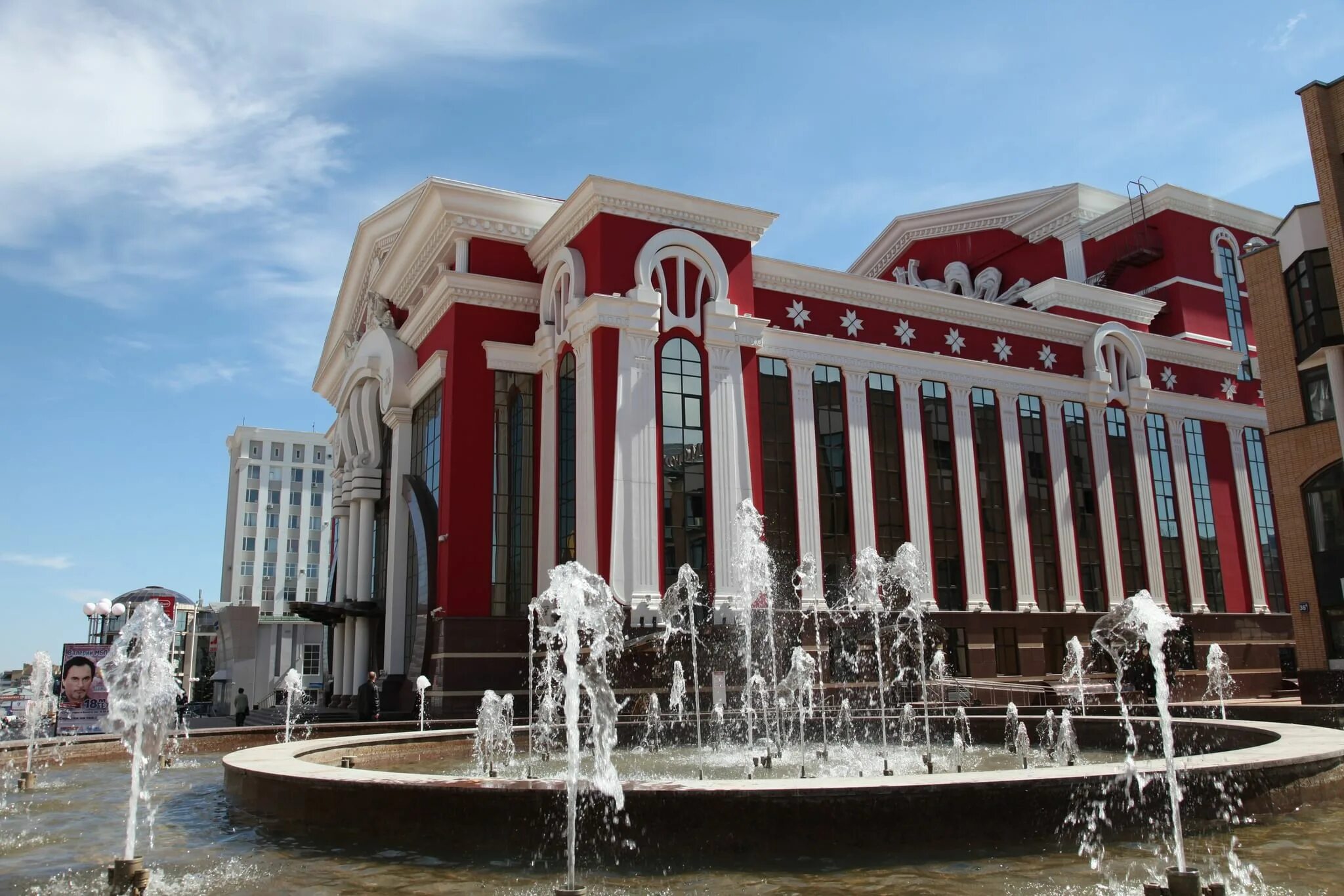 И. Театр оперы и балета яушева. Муз театр яушева саранск. Театр оперы и балета саранск. Театр оперы и балета яушева.