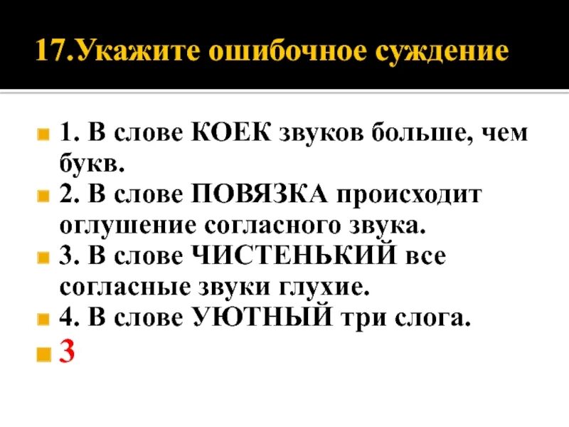 Давний указать. Давний указать. Давний указать. Давний указать. Давний указать.